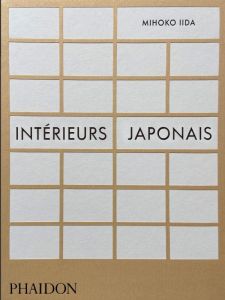 Intérieurs japonais - Iida Mihoko