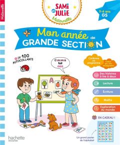 Mon année de Grande Section Sami et Julie maternelle. Edition 2020 - Marcel Caroline - Théraulaz Céline