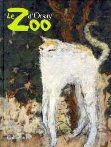 Le Zoo d'Orsay - Héran Emmanuelle