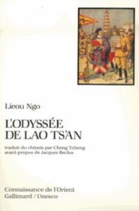 L'odyssée de Lao Ts'an - Lieou Ngo