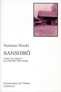 Sanshirô - Sôseki Natsume