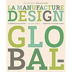 La Manufacture Design - Mateo Pascal - Cossé Laurence