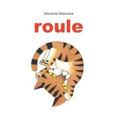 Roule - Matsuoka Tatsuhide