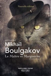 Le maître et Marguerite - Boulgakov Mikhaïl - Ermolinski Sergueï - Gourg Mar