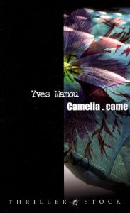 Camelia.came - Mamou Yves