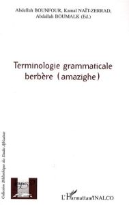 Terminologie grammaticale berbère (amazighe) - Bounfour Abdellah