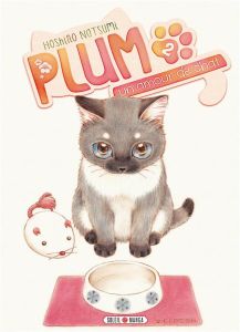 Plum, un amour de chat Tome 2 - Natsumi Hoshino - Gerriet Julie