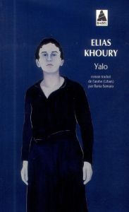 YALO - KHOURY ELIAS