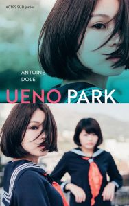 Ueno Park - Dole Antoine