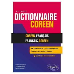 Dictionnaire bilingue français-coréen/coréen-français. Edition bilingue français-coréen - M'Ghari Younès - Maurus Patrick