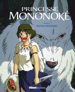 Princesse Mononoké - Miyazaki Hayao - Vercoutter Jun