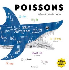 Poissons - Maehara Motomitsu