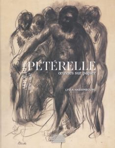 Adolphe Pétérelle, oeuvres sur papier - Harambourg Lydia
