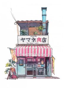 Boutiques de Tokyo. La boucherie - Urbanowicz Mateusz
