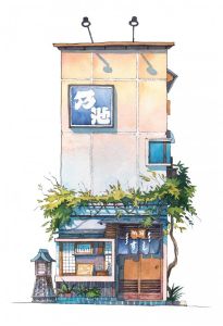 Boutiques de Tokyo. Le restaurant - Urbanowicz Mateusz