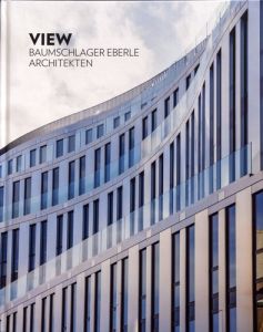 View. Baumschlager Eberle Architekten - Dana Karine