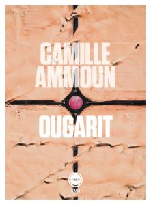 Ougarit - Ammoun Camille