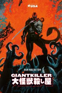 Giantkiller - Brereton Dan - Alexander Jesse