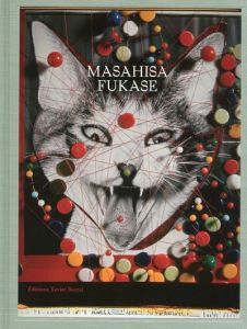 Masahisa Fukase - Kosuga Tomo - Baker Simon - Testut Anne - Atlan Co