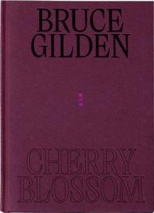 Cherry Blossom - Gilden Bruce