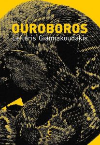 Ouroboros - Giannakoudakis Lefteris - Villain Clara