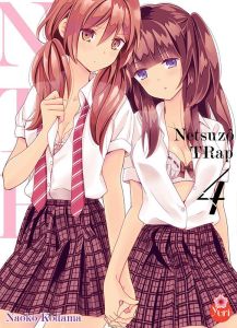 Netsuzô Trap - NTR Tome 4 - Kodama Naoko