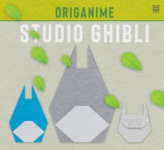 Origanime studio Ghibli - Limet Sébastien - Claudéon Anicé - Gotani Tetsuya