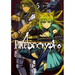 Fate/Apocrypha Tome 5 - Ishida Akira - Higashide Yuichiro - Pujol Nicolas