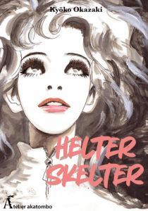 Helter Skelter - Okazaki Kyôko