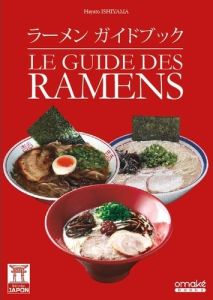 Le Guide des Ramens - Ishiyama Hayato