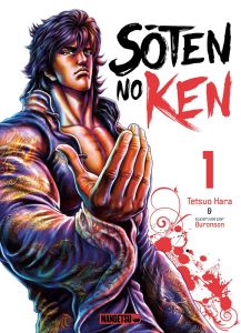 Soten No Ken Tome 1 - Hara Tetsuo