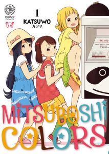 Mitsuboshi Colors Tome 1 - Katsuwo