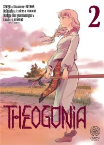 Theogonia Tome 2 - Tanimai Tsukasa - Aoyama Shunsuke