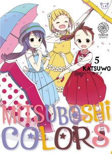 Mitsuboshi Colors Tome 5 - Katsuwo