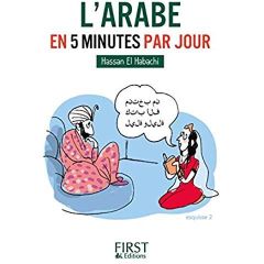 Le petit livre de l'arabe en 5 minutes par jour - Abou Fakher Alma