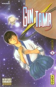 Gin Tama Tome 2 - Sorachi Hideaki - Simon Pascale
