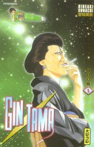 Gin Tama Tome 5 - Sorachi Hideaki