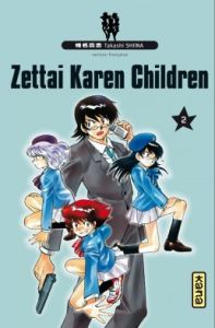 Zettai Karen Children Tome 2 - Shiina Takashi - Montésinos Eric