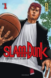 Slam Dunk - Star Edition Tome 1 - Inoué Takehiko