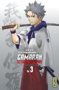 Gamaran, le tournoi ultime Tome 3 - Nakamaru Yosuke - Reuter Yukio - Montésinos Eric