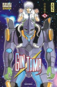 Gin Tama Tome 70 - Sorachi Hideaki - Gicquel Rodolphe - Montésinos Er