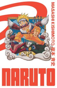 Naruto - Edition Hokage Tome 1 - Kishimoto Masashi - Chollet Sylvain