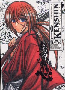 Kenshin le vagabond Tome 1 - Watsuki Nobuhiro - Miyamoto Wako - Prezeau Olivier
