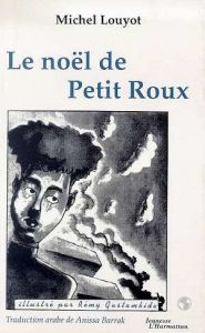 Le Noël de Petit Roux - Louyot Michel
