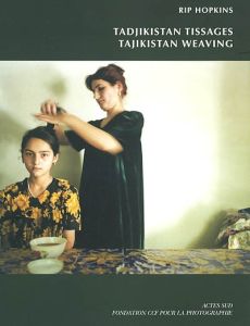 Tadjikistan tissages - Hopkins Rip