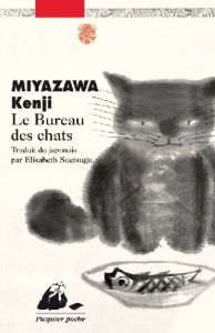 Le Bureau des chats - Miyazawa Kenji - Suetsugu Elisabeth