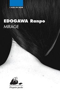Mirage - Edogawa Ranpo - Chesneau Karine