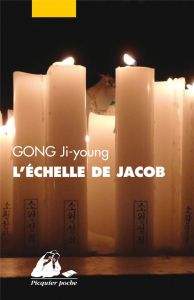 L'ECHELLE DE JACOB - GONG JI-YOUNG