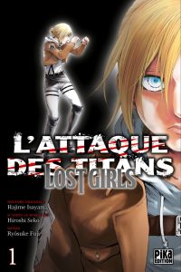 L'attaque des titans : lost girls Tome 1 - Isayama Hajime - Fuji Ryôsuke - Seko Hiroshi - Bon