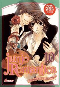 Junjo Romantica Tome 10 - Nakamura Shungiku - Gerriet Julie